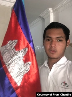 Kak Sovann Chhai, 16, putra seorang aktivis yang ditahan dari Partai Penyelamatan Nasional Kamboja yang dibubarkan, ditangkap pada 24 Juni 2021 (Foto: Courtesy/Prum Chantha