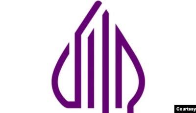 Logo halal Terbaru. (Ist)