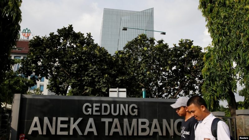 Kantor PT Aneka Tambang, BUMN bidang pertambangan, di Jakarta. (Ist)