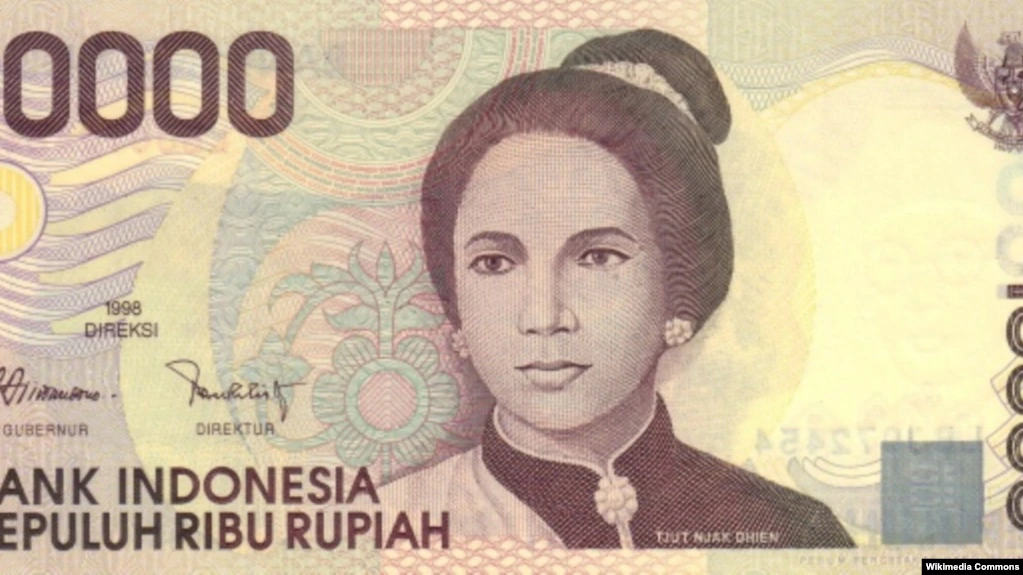 Pahlawan nasional Cut Nyak Dhien diabadikan dalam mata uang Rp 10.000.