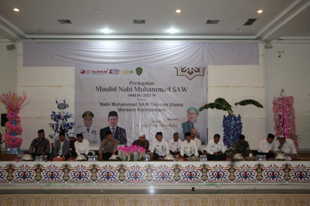 Peringatan Maulid Nabi Muhammad SAW 1445 H. (Ist)